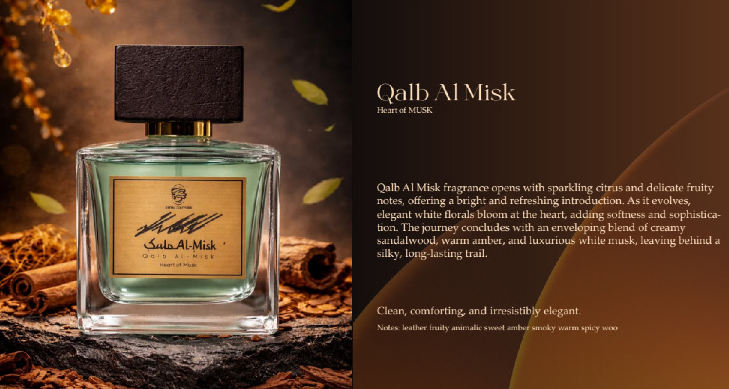 Qalb Al Misk