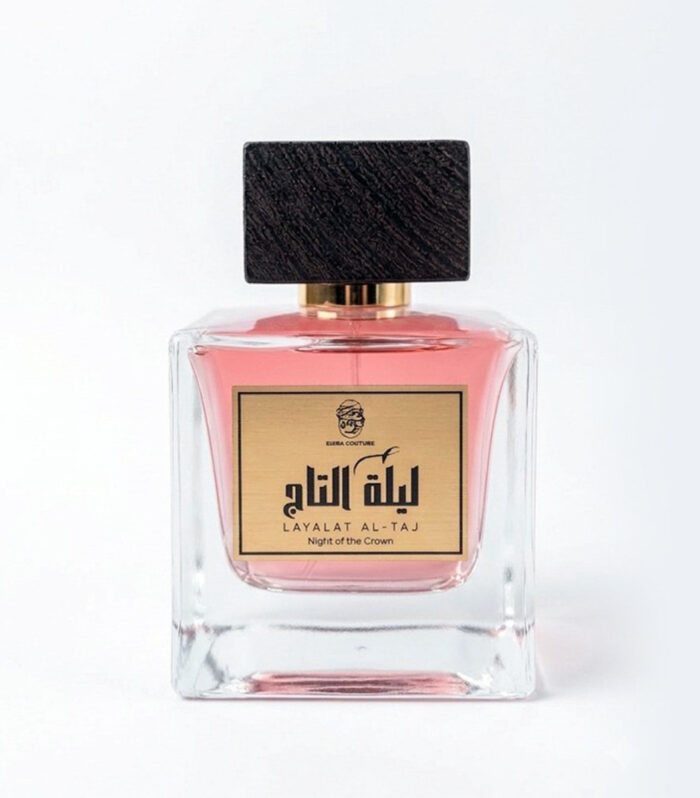 Layalat Al Taj